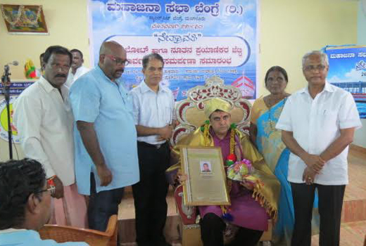 Madhwaraj